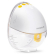 Medela Motion InBra - Електрическа помпа за кърма