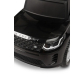 Caretero Toyz Land Rover - Количка за яздене с родителски контрол Продукт Caretero Toyz Land Rover - Количка за яздене с родителски контрол - 36 - BG Hlapeta