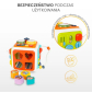 Caretero Toyz - Сензорен куб и сортер Продукт Caretero Toyz - Сензорен куб и сортер - 5 - BG Hlapeta