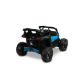Продукт Акумулаторно бъги - Maverick Caretero Toyz Atv - 12 - BG Hlapeta