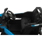 Продукт Акумулаторно бъги - Maverick Caretero Toyz Atv - 3 - BG Hlapeta