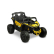 Акумулаторно бъги - Maverick Caretero Toyz Atv 5