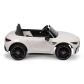 Продукт Акумулаторни Кола - Mercedes SL 63 Caretero - 1 - BG Hlapeta