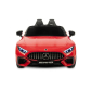 Продукт Акумулаторни Кола - Mercedes SL 63 Caretero - 12 - BG Hlapeta