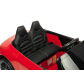 Продукт Акумулаторни Кола - Mercedes SL 63 Caretero - 7 - BG Hlapeta