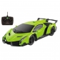 Продукт RTOYS Lamborghini Veneno - Кола с дистанционно, 1:24 - 2 - BG Hlapeta