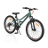 Byox ZANTE - Велосипед със скорости 24 инча