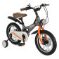 Продукт Byox GTR - Детски велосипед 14" - 4 - BG Hlapeta