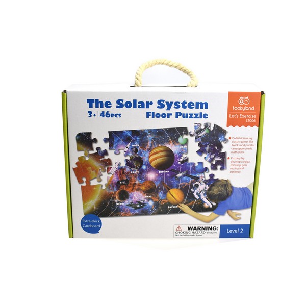 Продукт Tooky Land Слънчевата система - Пъзел  - 0 - BG Hlapeta