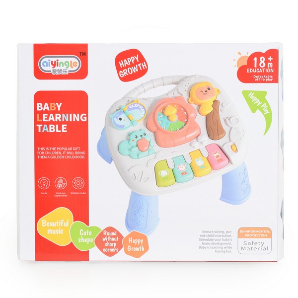 Продукт AiYingle - Интерактивна масичка с часовник - 0 - BG Hlapeta