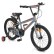 Byox Master NEW - Детски велосипед 20"