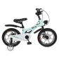 Продукт Byox GTR - Детски велосипед 14" - 13 - BG Hlapeta
