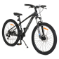 Продукт Byox Clasher - Велосипед със скорости alloy 26 инча - 9 - BG Hlapeta