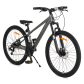 Продукт  Byox Zenith - Велосипед със скорости alloy 26 инча - 7 - BG Hlapeta