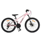 Продукт Byox Zenith - Велосипед със скорости alloy 24 инча - 9 - BG Hlapeta