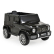 Акумулаторен джип Mercedes-AMG G63 12V, с меки гуми и кожена седалка 1