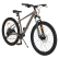 Byox Taran 1*10 alloy hdb - Велосипед със скорости 27.5 инча