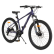 Byox Taran 1*8 alloy hdb - Велосипед със скорости 27.5 инча