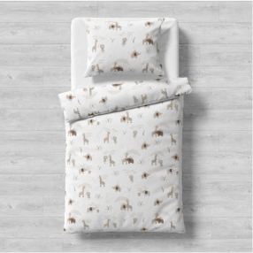 Galix Сафари - Детски спален комплект, 3 части