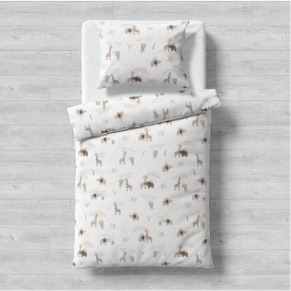 Galix Сафари - Детски спален комплект, 3 части