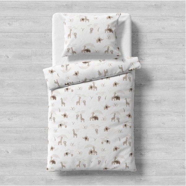 Galix Сафари - Детски спален комплект, 3 части