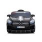 Продукт Акумулаторна кола Police Mercedes SL500 - 5 - BG Hlapeta