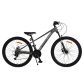 Продукт  Byox Zenith - Велосипед със скорости alloy 26 инча - 4 - BG Hlapeta