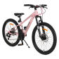 Продукт Byox Zenith - Велосипед със скорости alloy 24 инча - 10 - BG Hlapeta