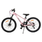 Продукт Byox Zenith - Велосипед със скорости alloy 24 инча - 8 - BG Hlapeta