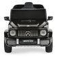 Продукт Акумулаторен джип Mercedes-AMG G63 12V, с меки гуми и кожена седалка - 9 - BG Hlapeta