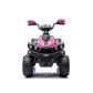 Продукт Акумулаторно АТВ SPEED - 27 - BG Hlapeta