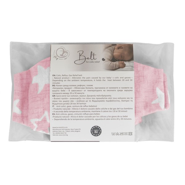 Продукт Hugzzz - Колан против колики 0+ - 0 - BG Hlapeta