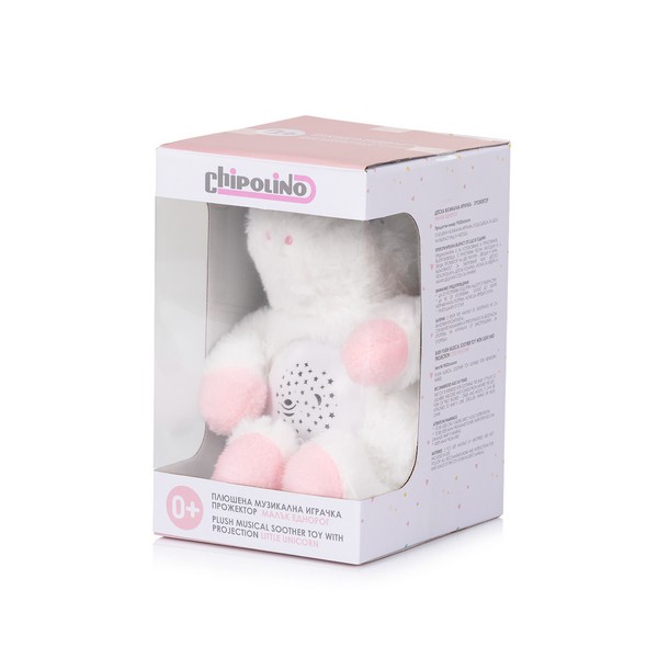 Продукт Chipolino - Плюшена играчка с проектор/музика - 0 - BG Hlapeta