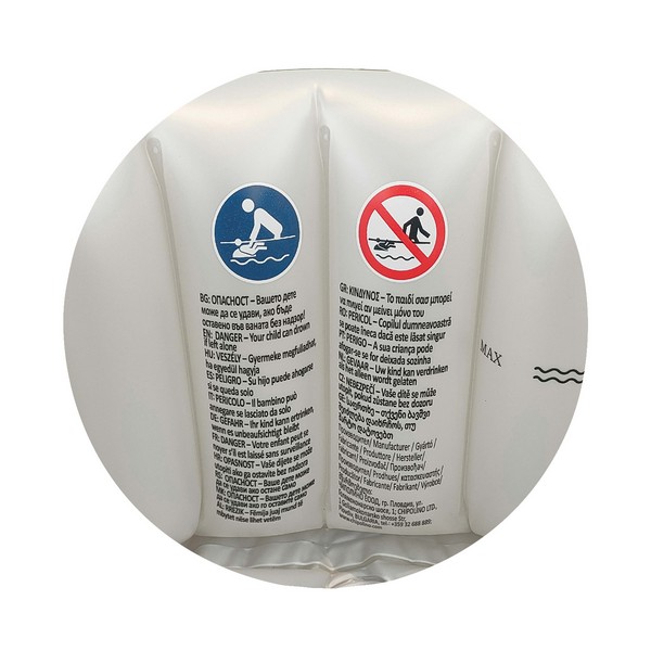 Продукт Chipolino Baby Cloud - Ваничка с помпа - 0 - BG Hlapeta