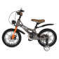 Продукт Byox GTR - Детски велосипед 14" - 1 - BG Hlapeta