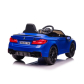 Продукт Акумулаторна кола BMW M5, EVA гуми, коженa - 7 - BG Hlapeta