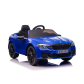 Продукт Акумулаторна кола BMW M5, EVA гуми, коженa - 6 - BG Hlapeta