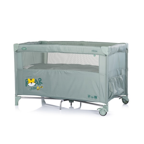 Продукт Chipolino - Кошара падаща страна Релакс - 0 - BG Hlapeta