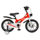 Продукт Byox GTR - Детски велосипед 14" - 20 - BG Hlapeta