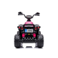 Продукт Акумулаторно АТВ SPEED - 23 - BG Hlapeta