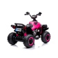 Продукт Акумулаторно АТВ SPEED - 22 - BG Hlapeta