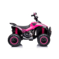Продукт Акумулаторно АТВ SPEED - 21 - BG Hlapeta