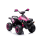 Продукт Акумулаторно АТВ SPEED - 28 - BG Hlapeta
