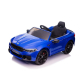 Продукт Акумулаторна кола BMW M5, EVA гуми, коженa - 2 - BG Hlapeta