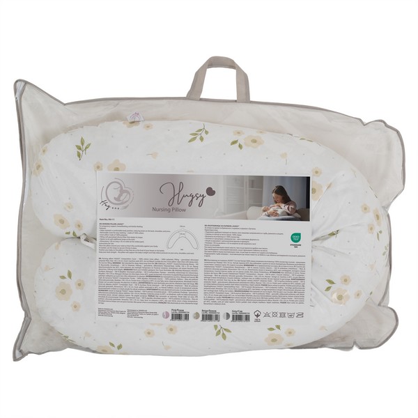 Продукт Hugsy - Възглавница за бременни и кърмене - 0 - BG Hlapeta