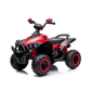 Продукт Акумулаторно АТВ SPEED - 37 - BG Hlapeta