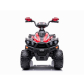 Продукт Акумулаторно АТВ SPEED - 19 - BG Hlapeta