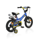 Продукт Byox - Детски велосипед 14" - 4 - BG Hlapeta