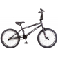 Продукт Orient Bikes BMX X-TRAIL - ВЕЛОСИПЕД 20" - 2 - BG Hlapeta