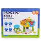 Продукт Donloyon - Комплект Маса за игра с вода и пясък - 1 - BG Hlapeta